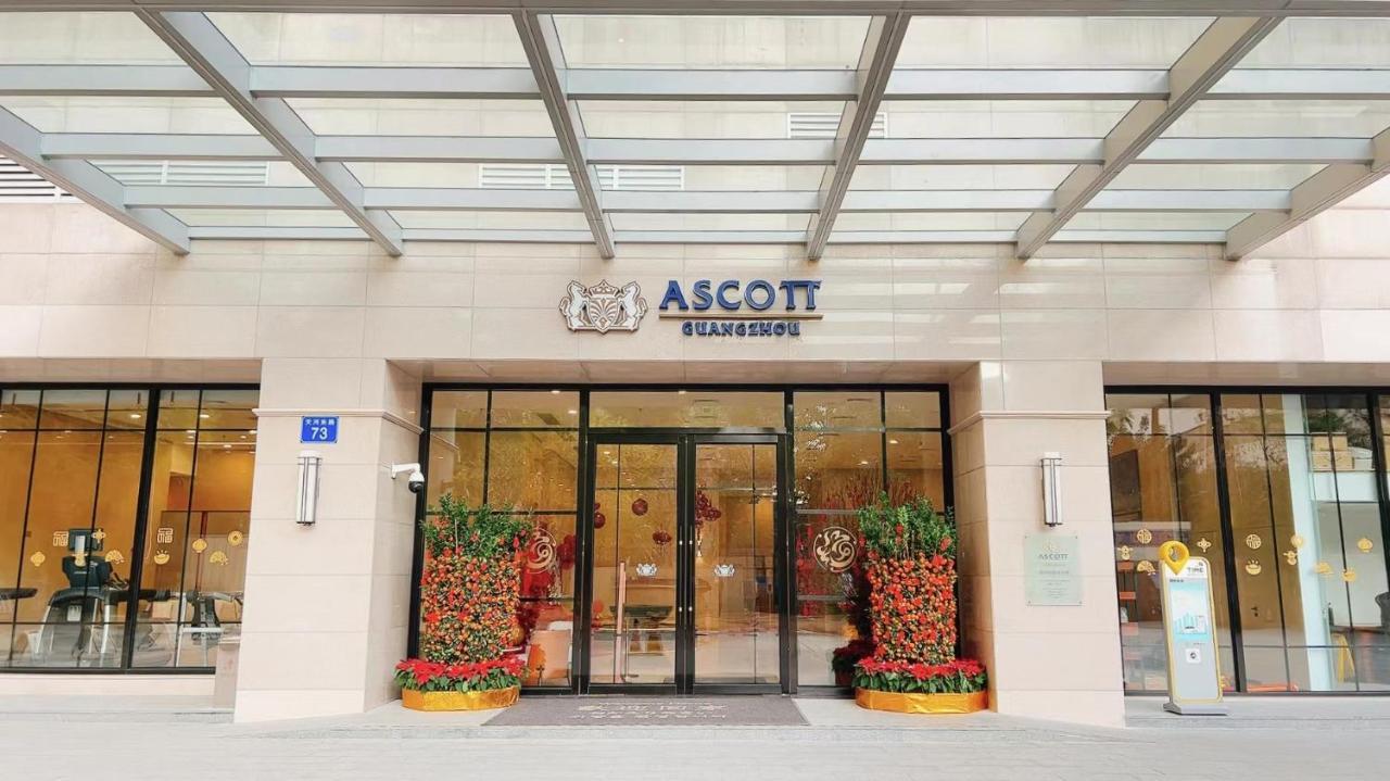 Apartamento Ascott Cantón Exterior foto